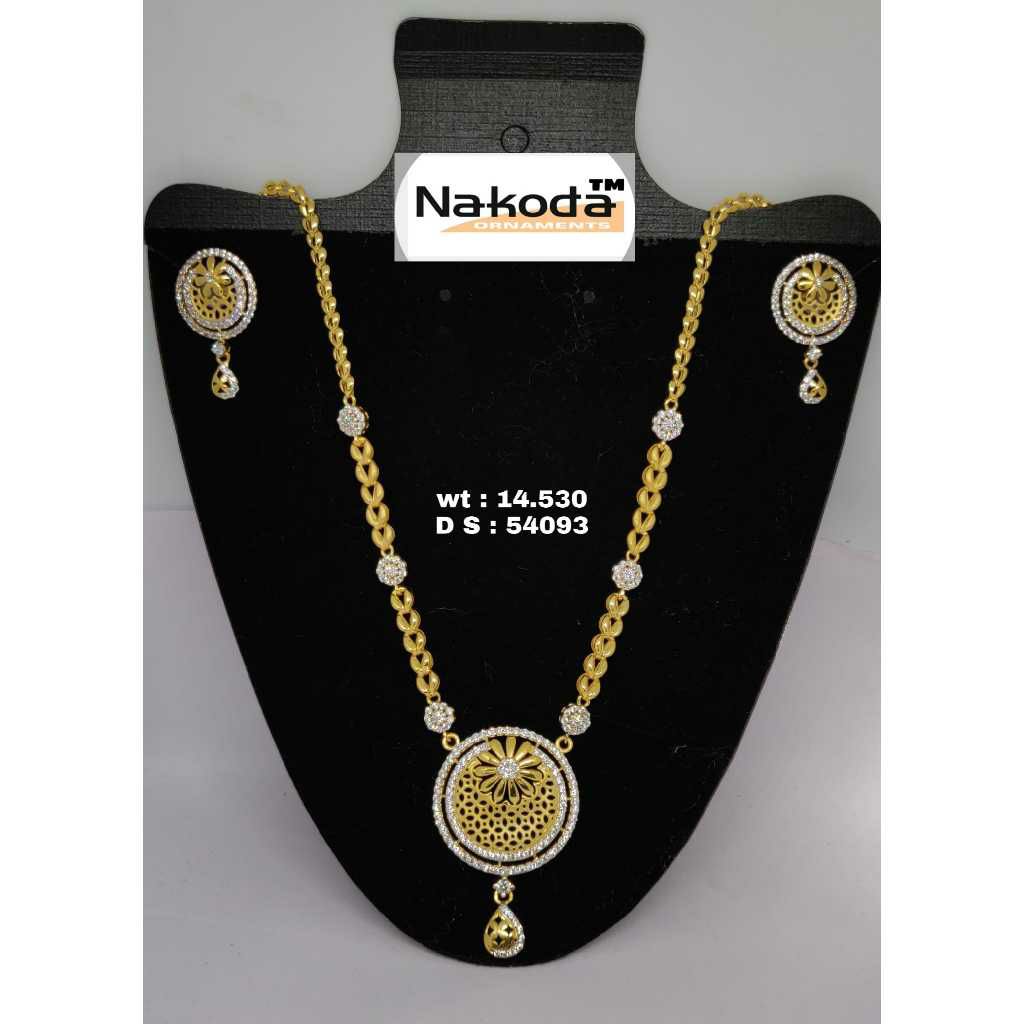 916 Exclusive Ladies Gold Set
