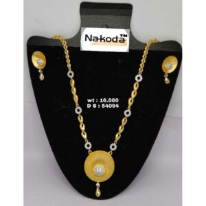 916 Exclusive Ladies Gold Set
