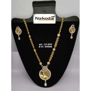 916 Exclusive Ladies Gold Set