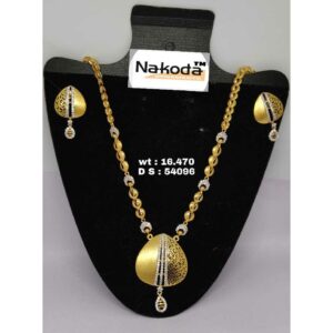 916 Exclusive Ladies Gold Set