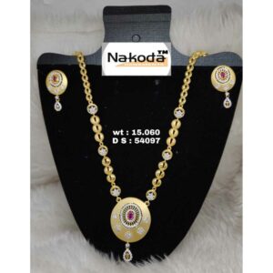 916 Exclusive Ladies Gold Set