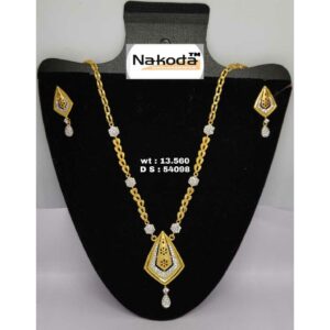 916 Exclusive Ladies Gold Set