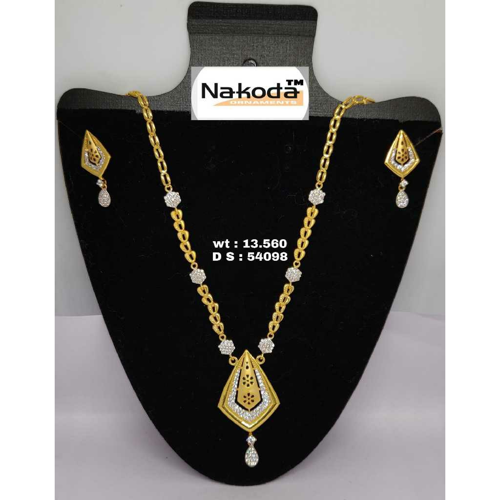 916 Exclusive Ladies Gold Set