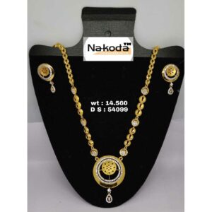 916 Exclusive Ladies Gold Set