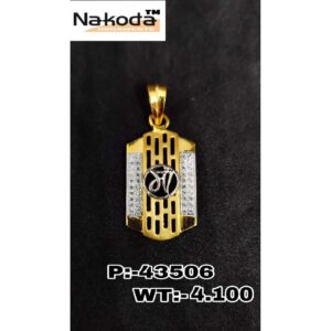 916 Exclusive God Pendant