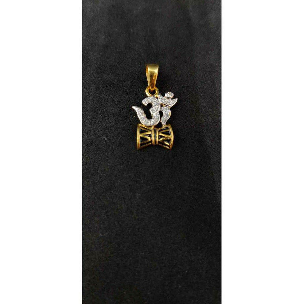 916 Exclusive God Pendant