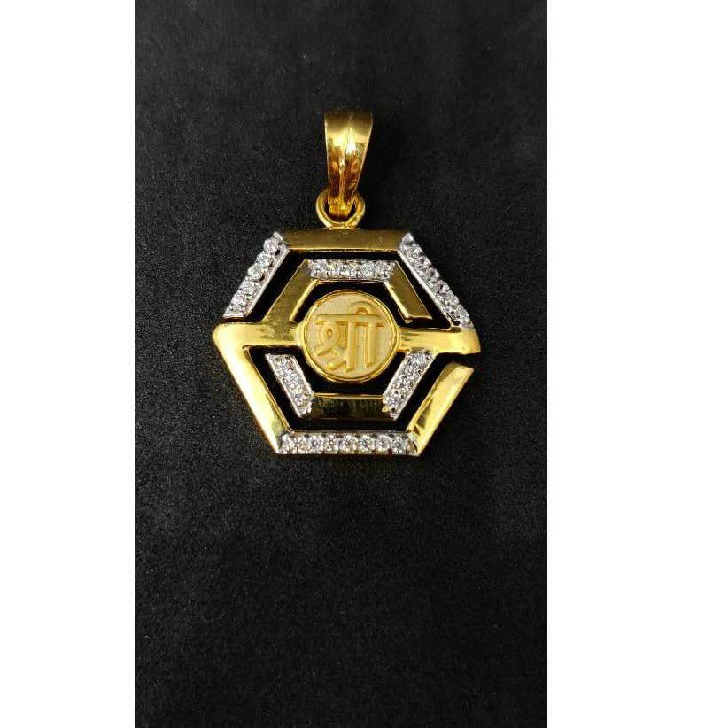 916 Exclusive God Pendant