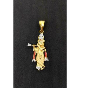 916 Exclusive God Pendant