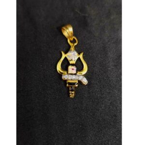 916 Exclusive God Pendant