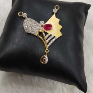 916 cZ MS Pendant