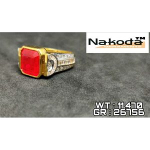 916 Men's colour stone gold ring