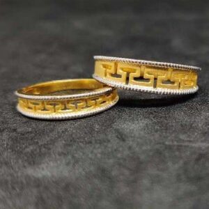 916 Exclusive Gold Couple Ring