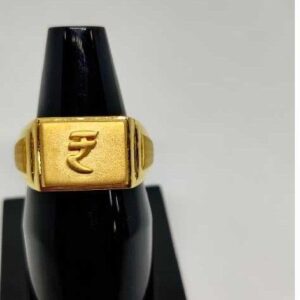 916 Men's plain gold ring