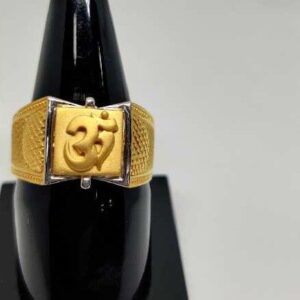 916 Men's plain gold ring