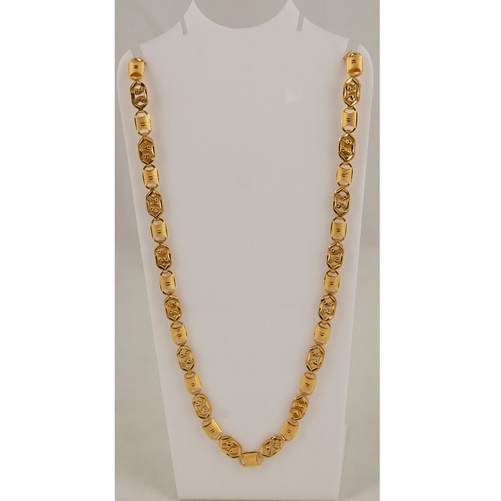 916 Gold Lexus indo Chain ML-C01