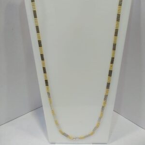 916 Isp Pipes Chain