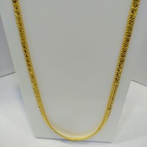 916 HMC Chain