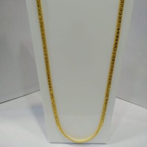 916 HMC Chain