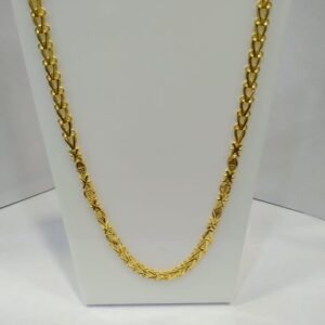 916 HMC Chain