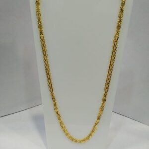 916 HMC Chain