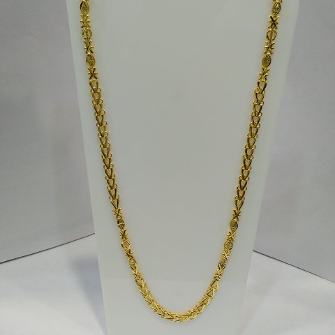 916 HMC Chain