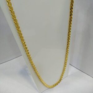 916 HMC Chain