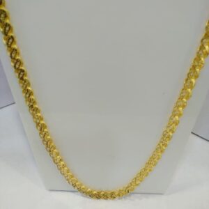 916 HMC Chain