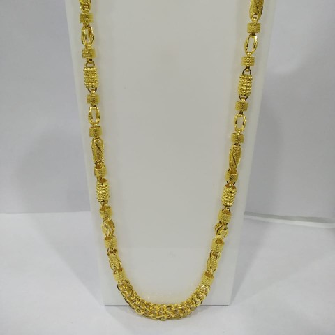 Indo chain - Image 3
