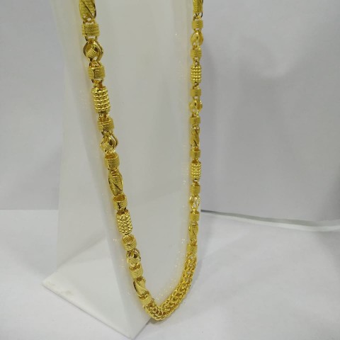 Indo chain - Image 2