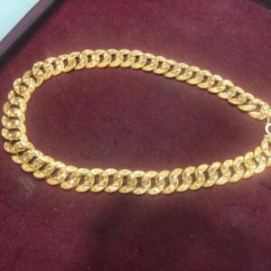 Singapore Chain