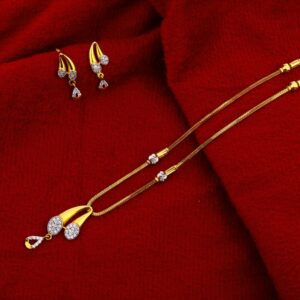 916 Gold Hallmark Classic Ladies Chain Necklace set CN270