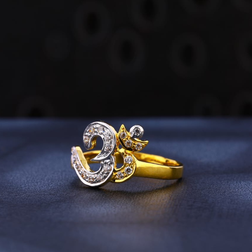 916 Gold Hallmark Classic Ladies Ring LR975