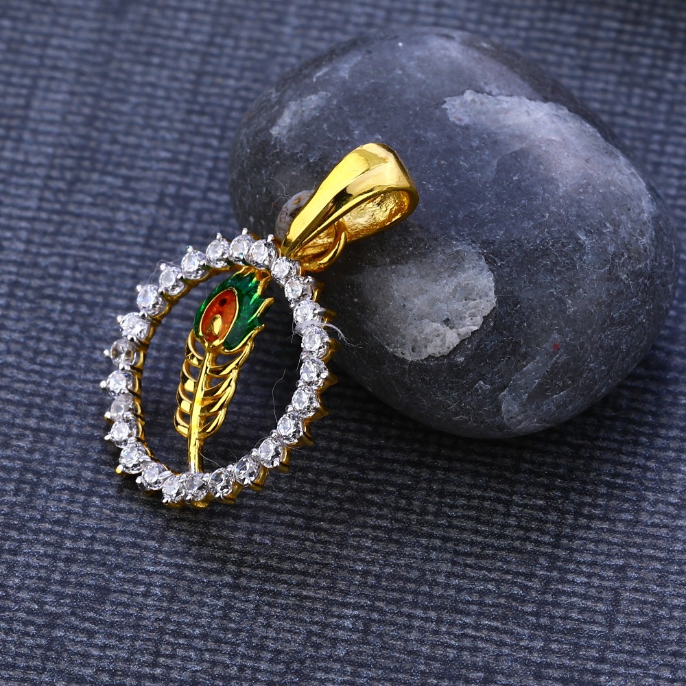 22KT CZ Gold Delicate Hallmark God Pendant GP126