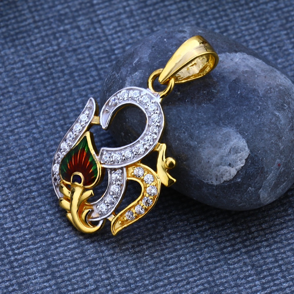 916 CZ Gold God Pendant GP99