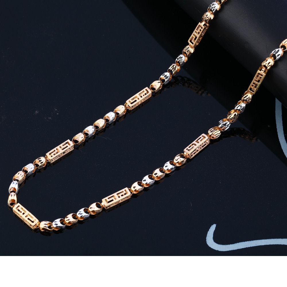 18KT Rose Gold Delicate Men's Chain RMC102