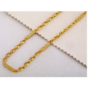 22CT Gold Hallmark Gorgeous Men's Choco Chain MCH318