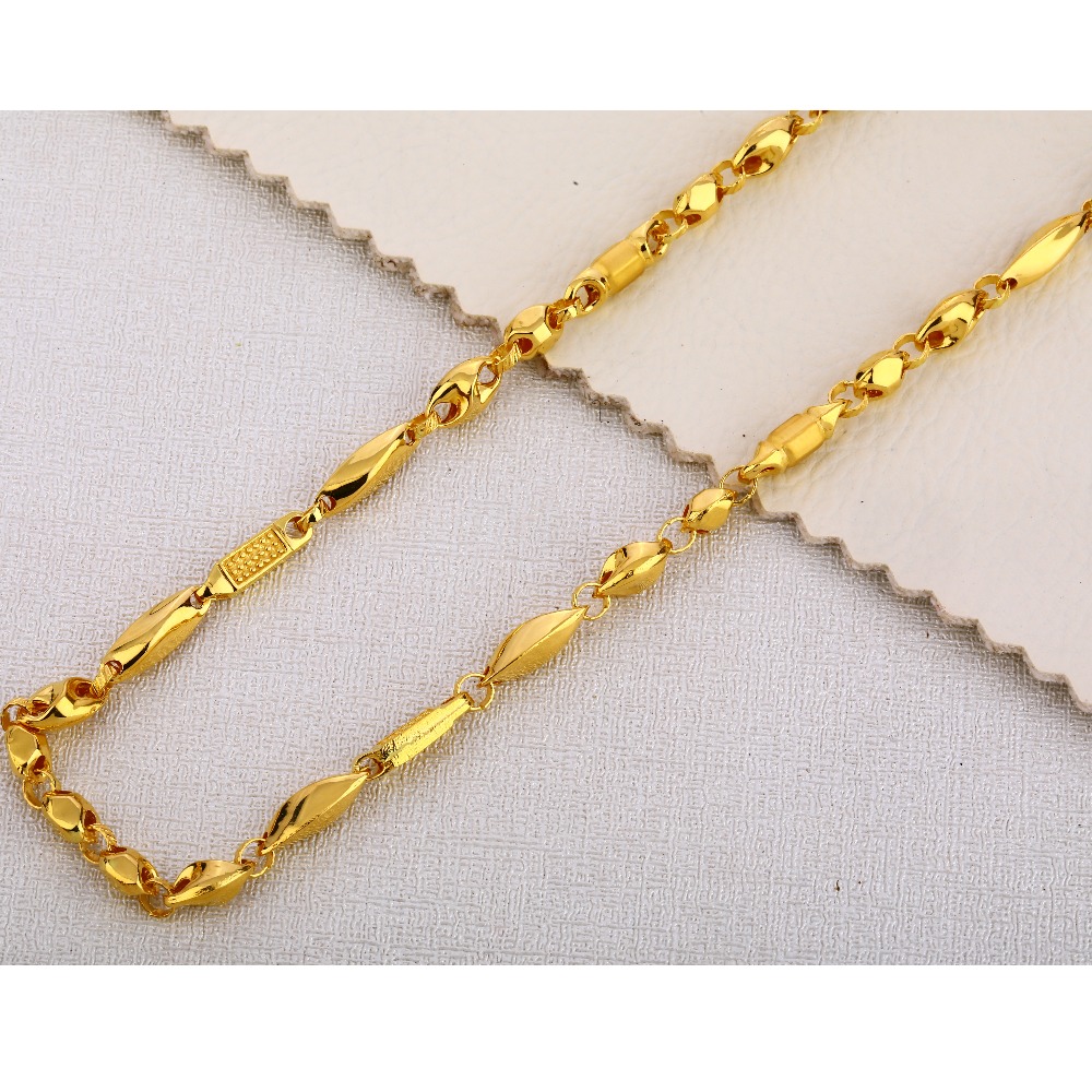 22CT Gold Hallmark exclusive Men's Choco Chain MCH316