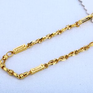 916 Gold Hallmark Choco Chain MCH125