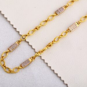 916 Gold Hallmark Classic Choco Chain MCH430