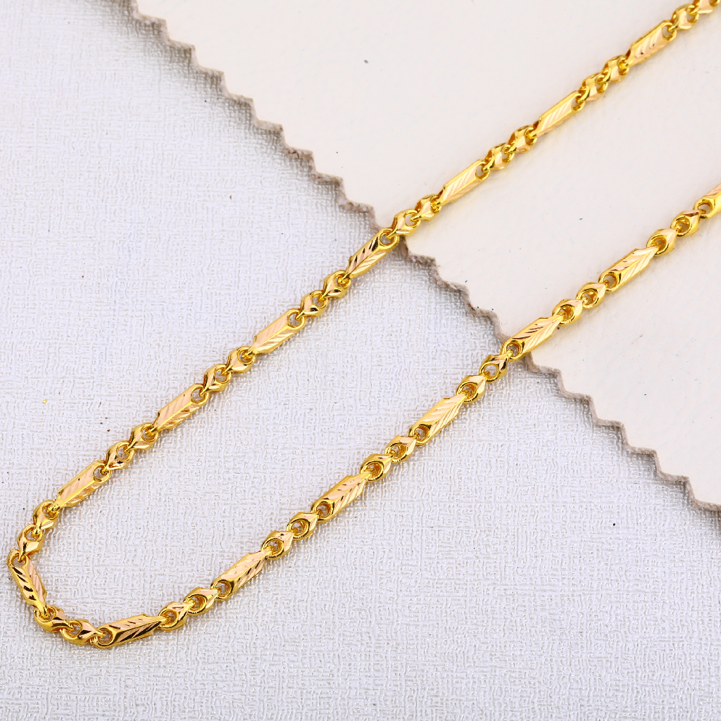 916 Gold Mens Hallmark Fancy  Choco Chain MCH458