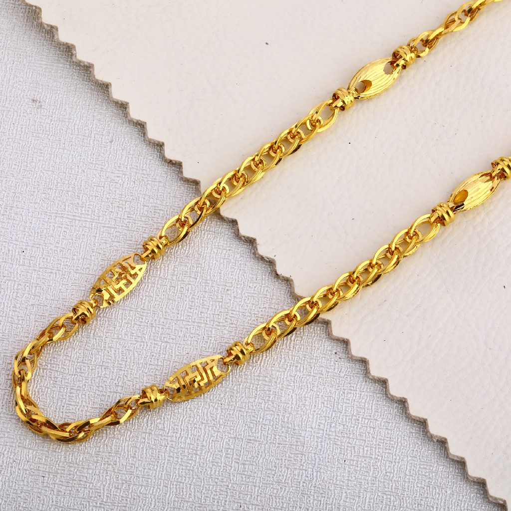 916 Gold Mens Hallmark Designer  Choco Chain MCH413
