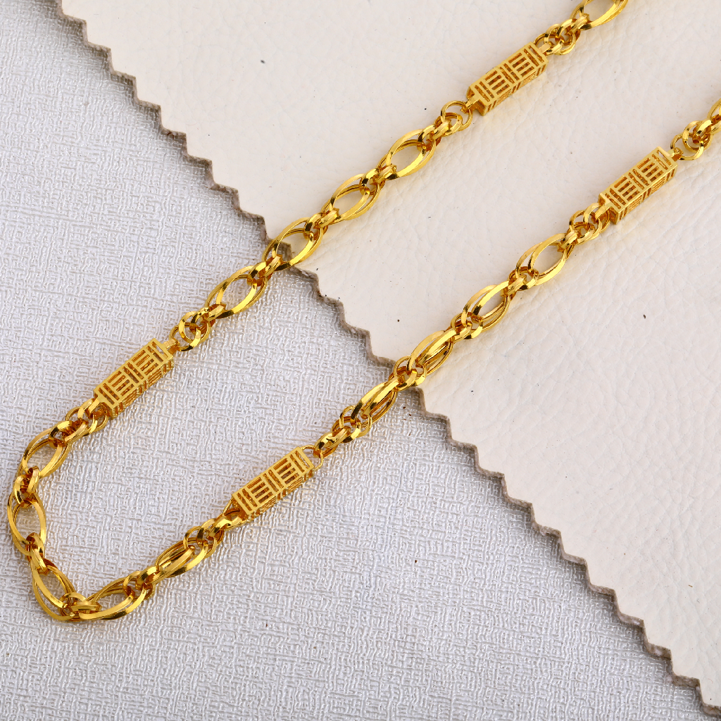 916 Gold Mens Hallmark Classic Choco Chain MCH412
