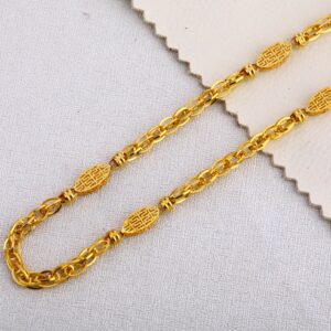 916 Gold Mens Classic Choco Chain MCH404
