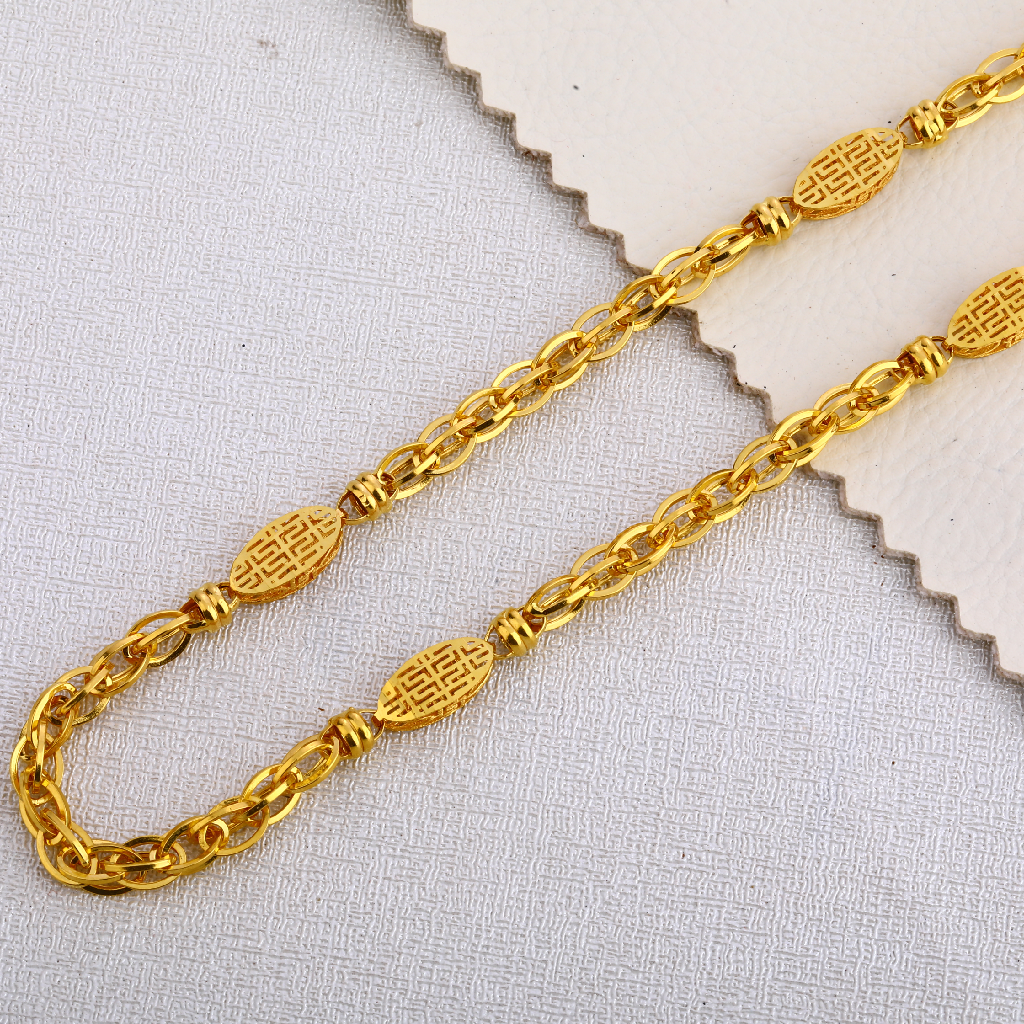 916 Gold Mens Classic Choco Chain MCH404