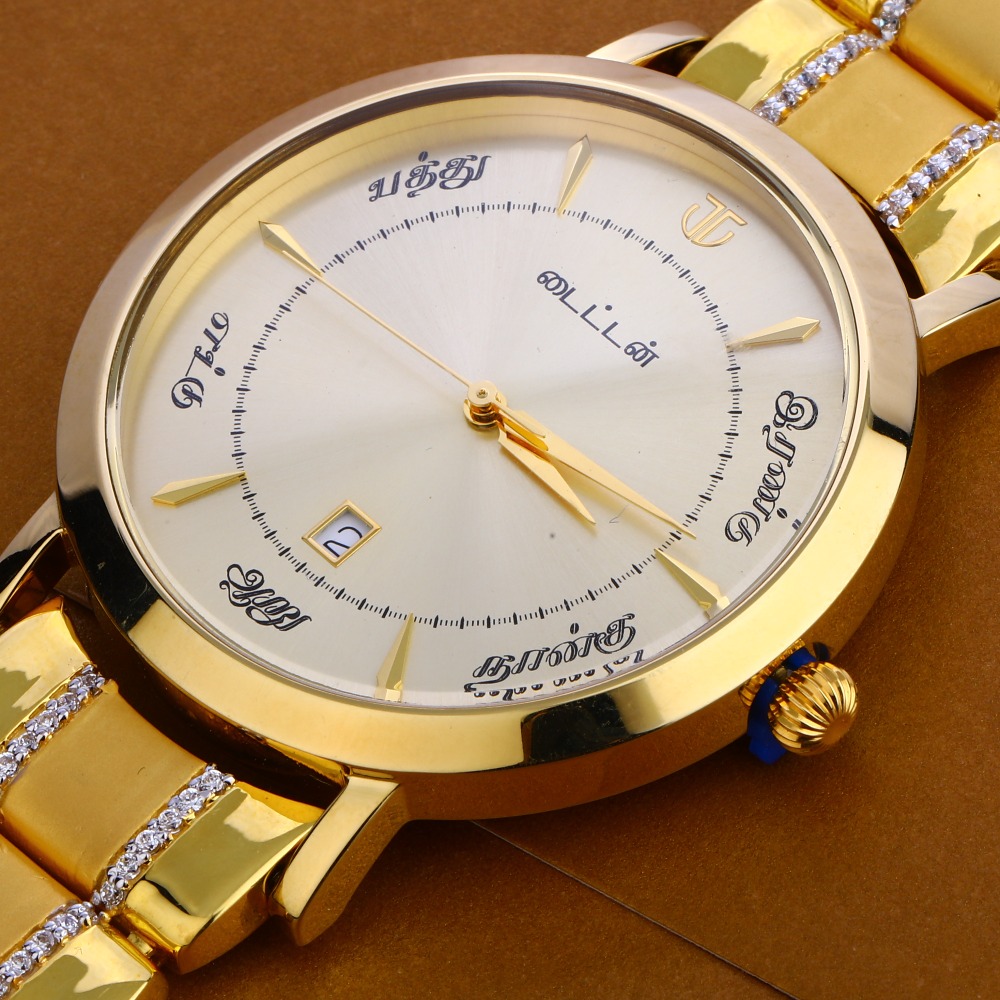 916 Gold Hallmark Gorgeous Gentlemen's Watch MW32 - Image 3