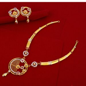 916 Gold Hallmark Designer Women's Necklace Set LN222