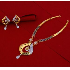 916  Gold CZ  Hallmark Gorgeous Ladies Necklace Set LN81
