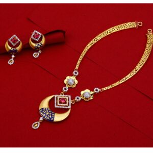 916 Gold Women's Delicate  Hallmark Necklace Set LN145