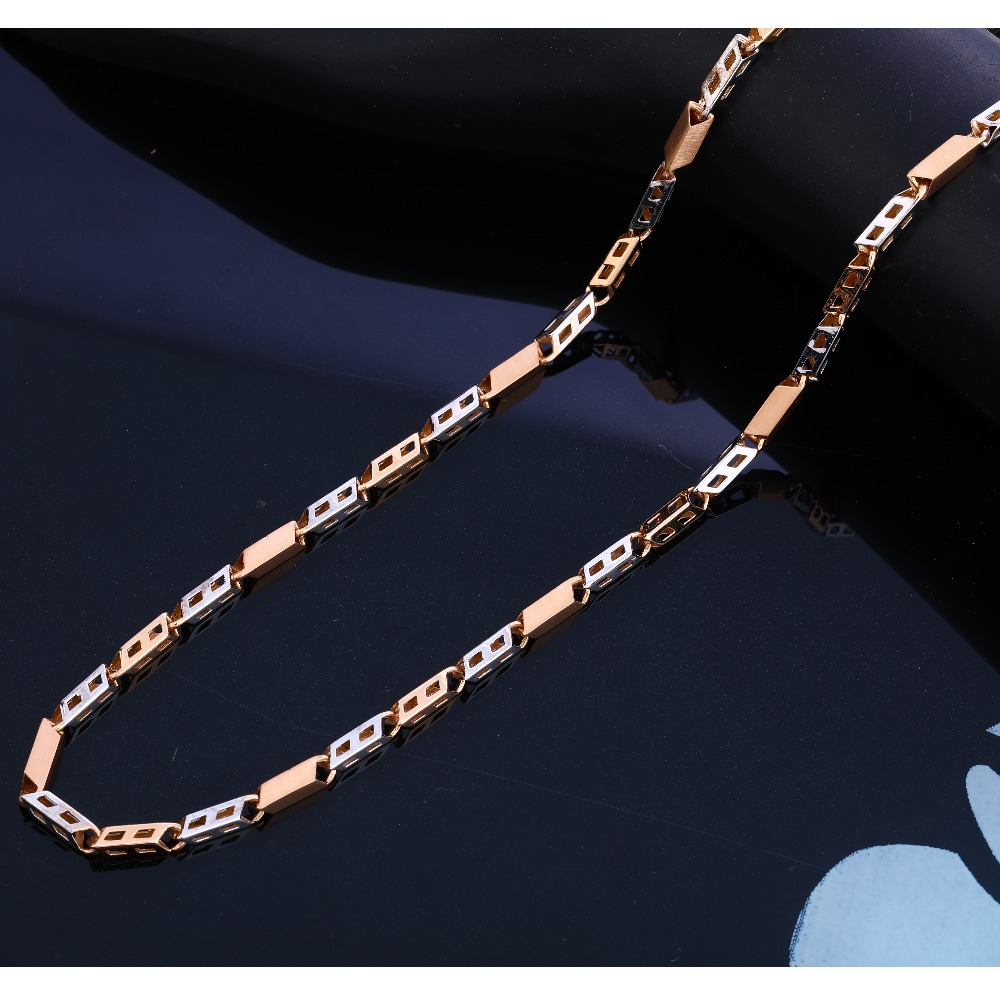 750 Rose Gold Delicate  Men's Chain RMC51