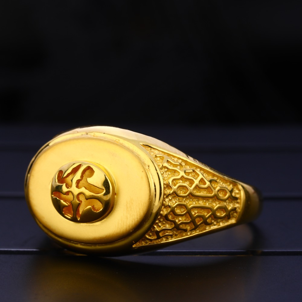 916 Gold Mens Delicate Plain Ring MPR163